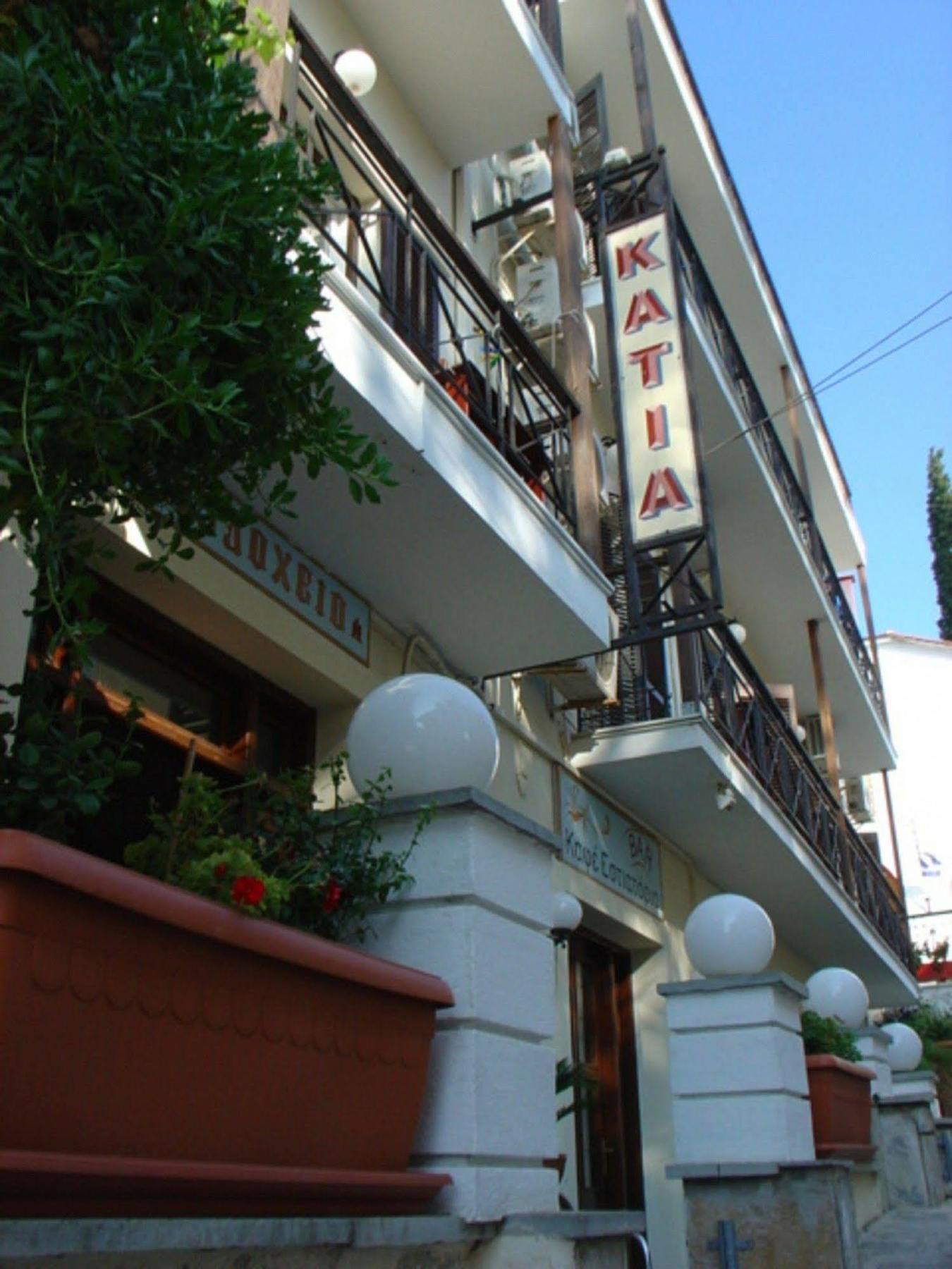 אפיסוס Katia Hotel מראה חיצוני תמונה